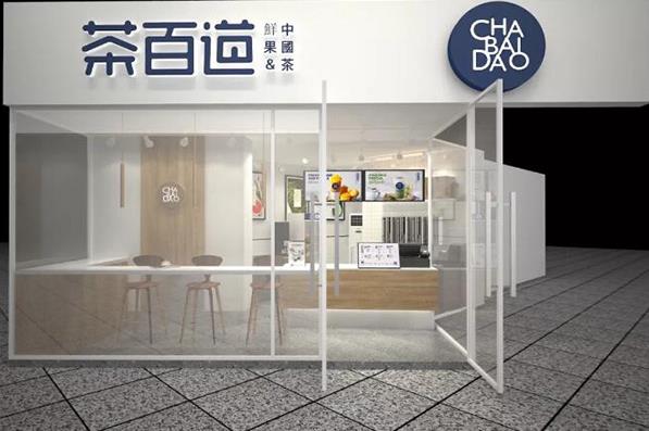 奇异果体育官网：成都奶茶加盟哪个品牌好？