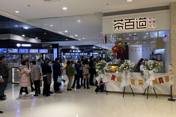 开一家奇异果体育多少钱？2021年奇异果体育加盟赚钱吗？